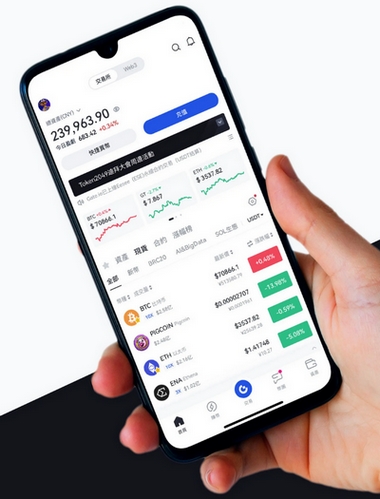 BelonixTrader - Como o aplicativo BelonixTrader aprimora sua negociação?